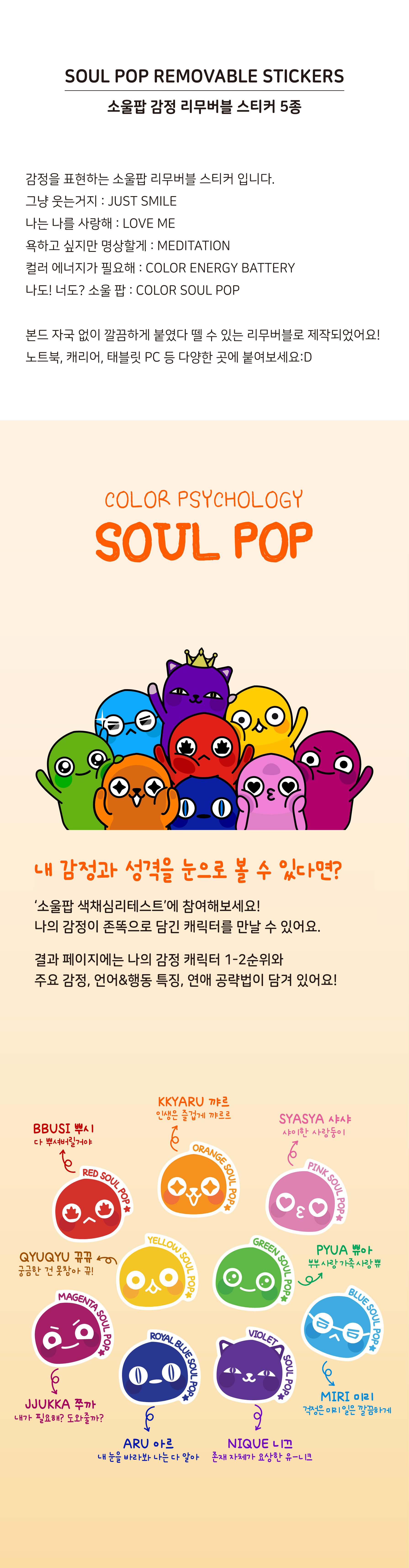 KakaoTalk_20250519_214202200.jpg