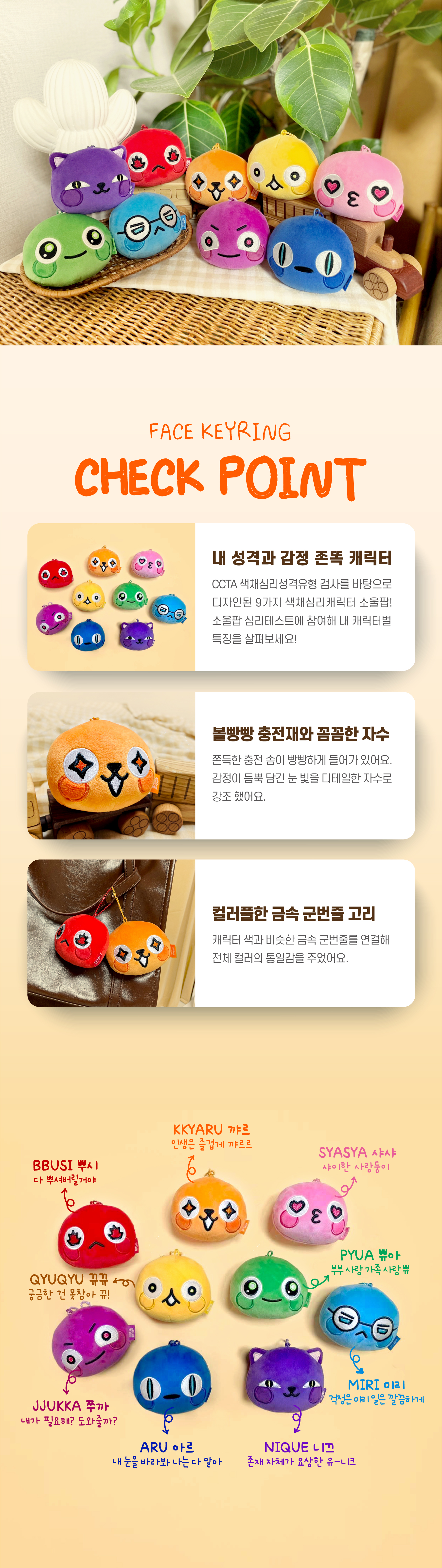 KakaoTalk_20250519_205441640 (1).jpg