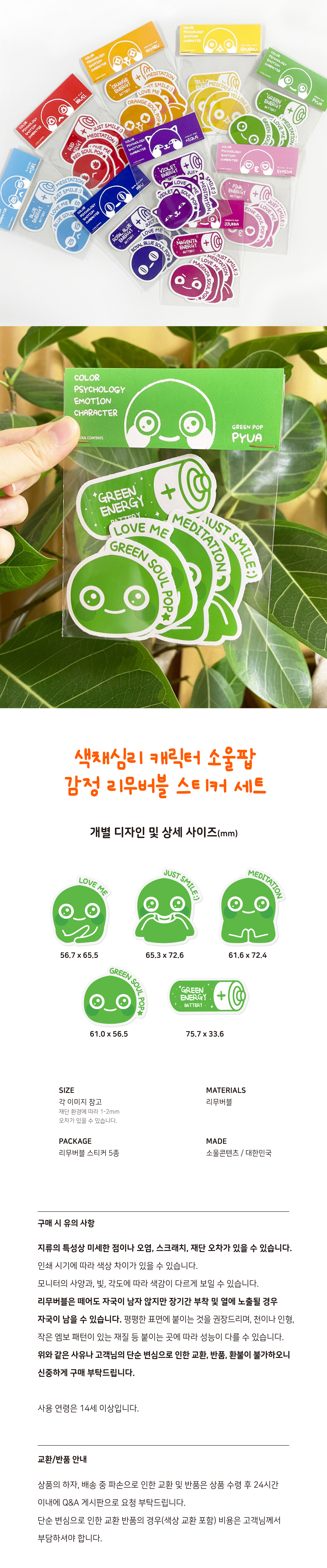 KakaoTalk_20250519_214202200_04.jpg