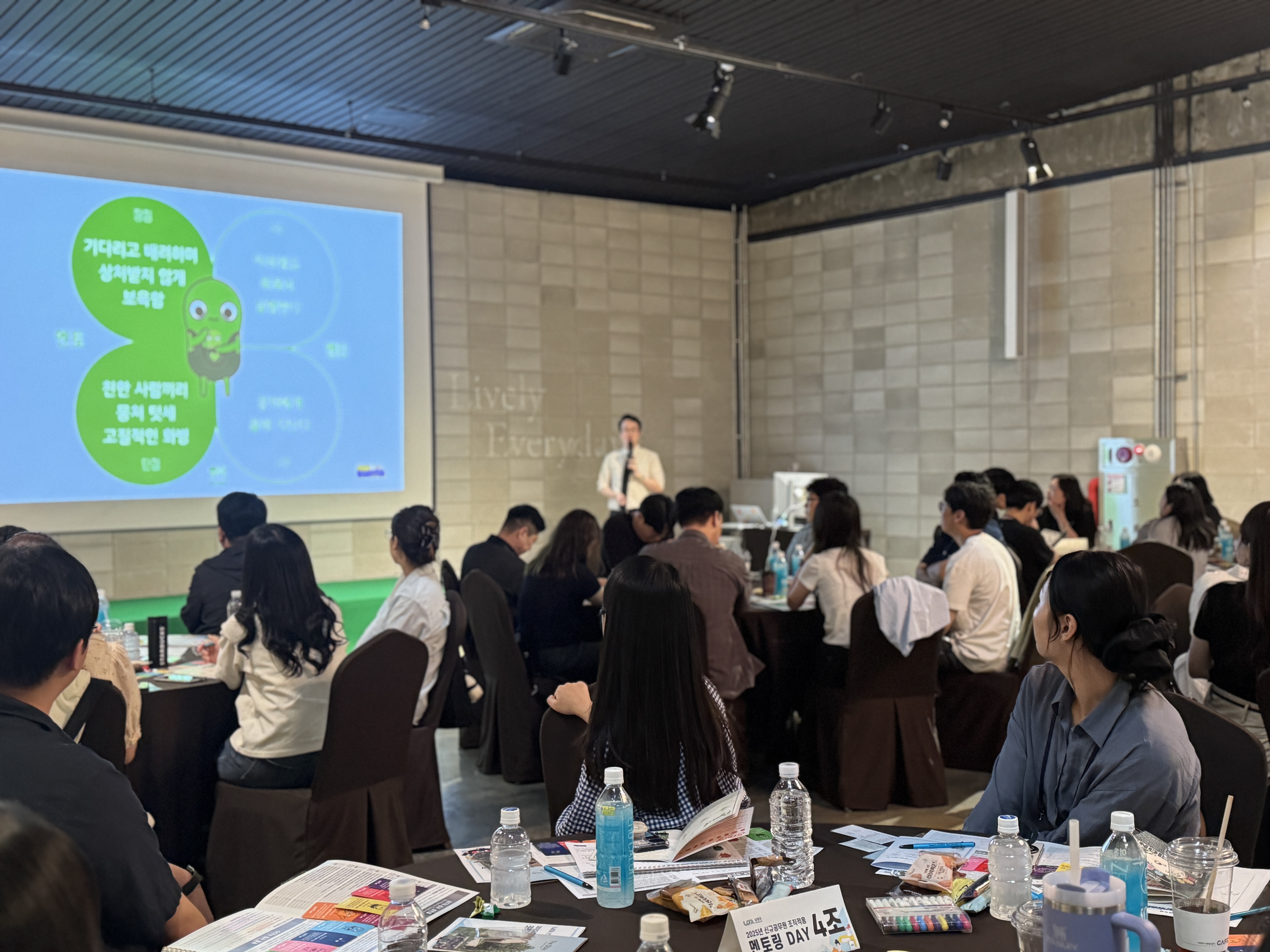 KakaoTalk_20250609_172125781_28.jpg