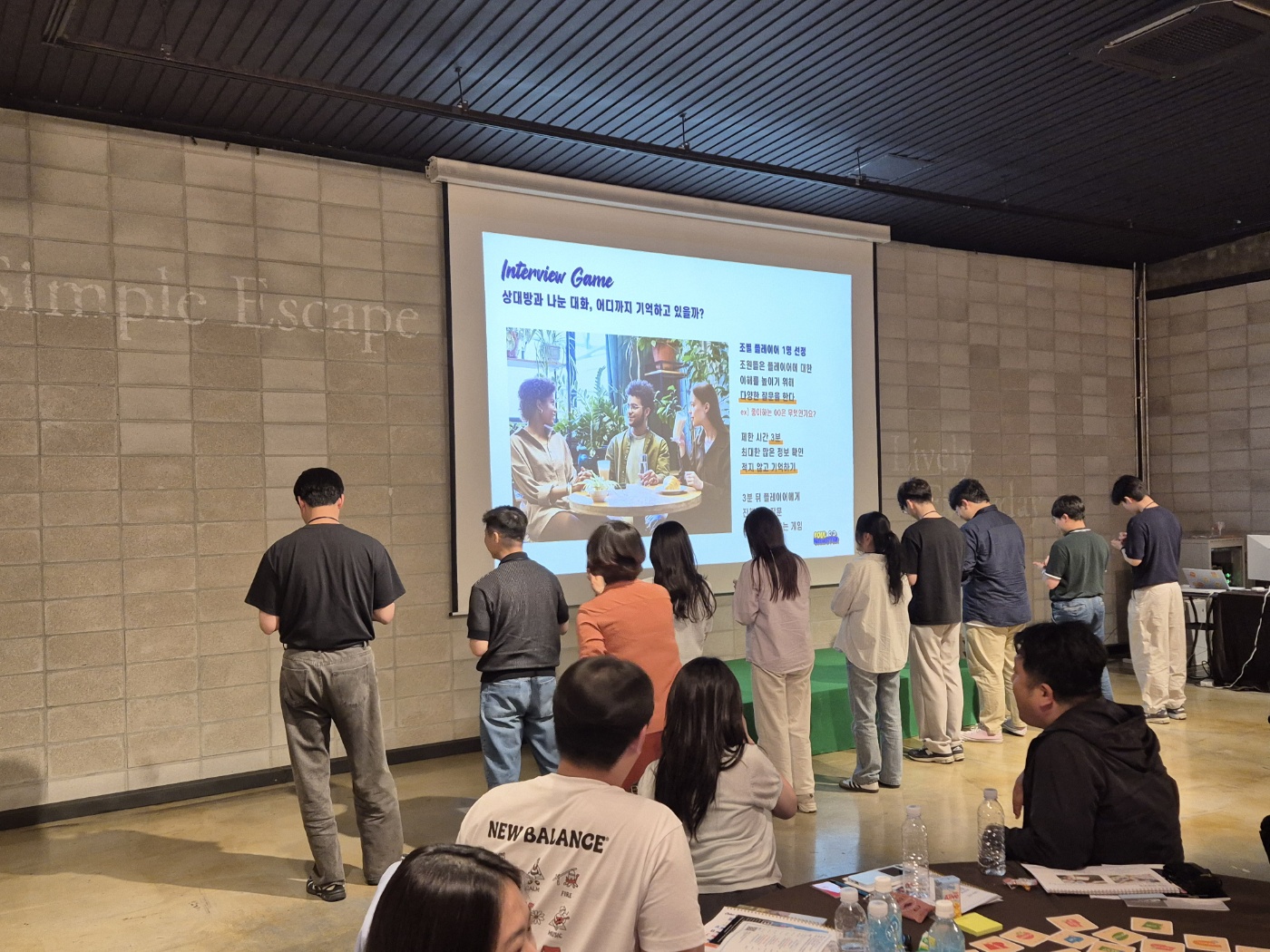 KakaoTalk_20250609_194646045_20.jpg