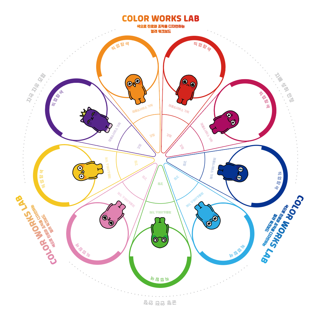 KakaoTalk_20250614_235415000.png