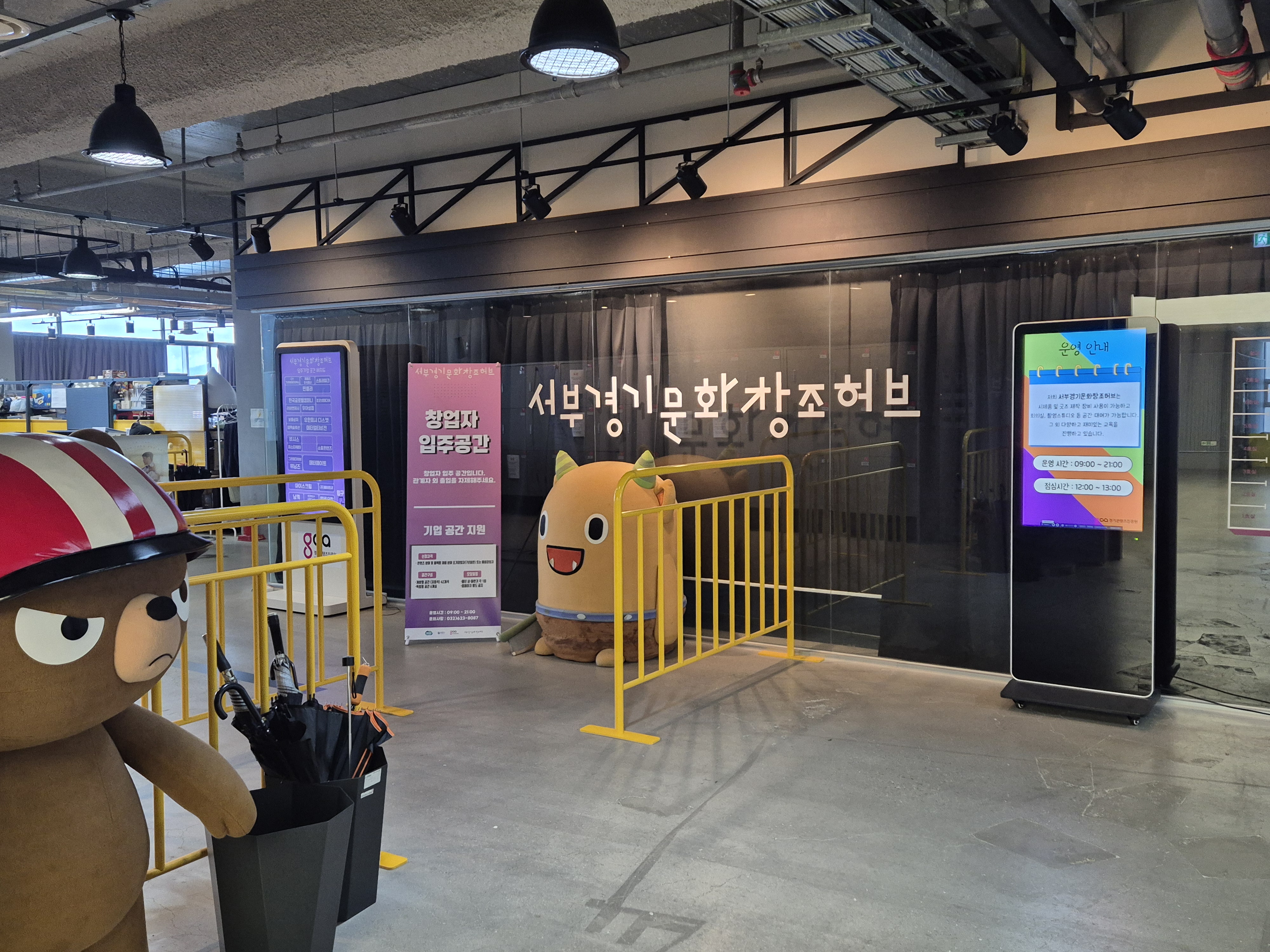 KakaoTalk_20250714_103205868_05.jpg