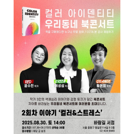 제목을 입력해주세요_-003.png