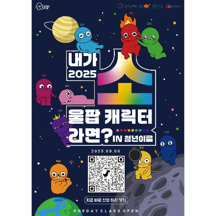 제목을 입력해주세요_-004.png