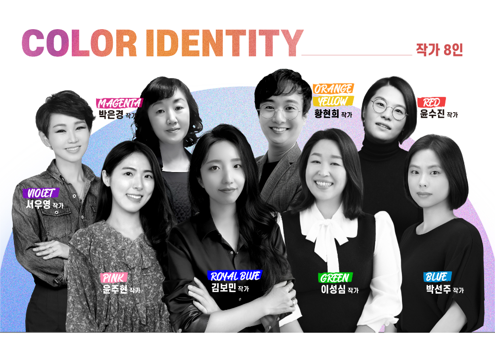 제목을 입력해주세요_-001 (5).png
