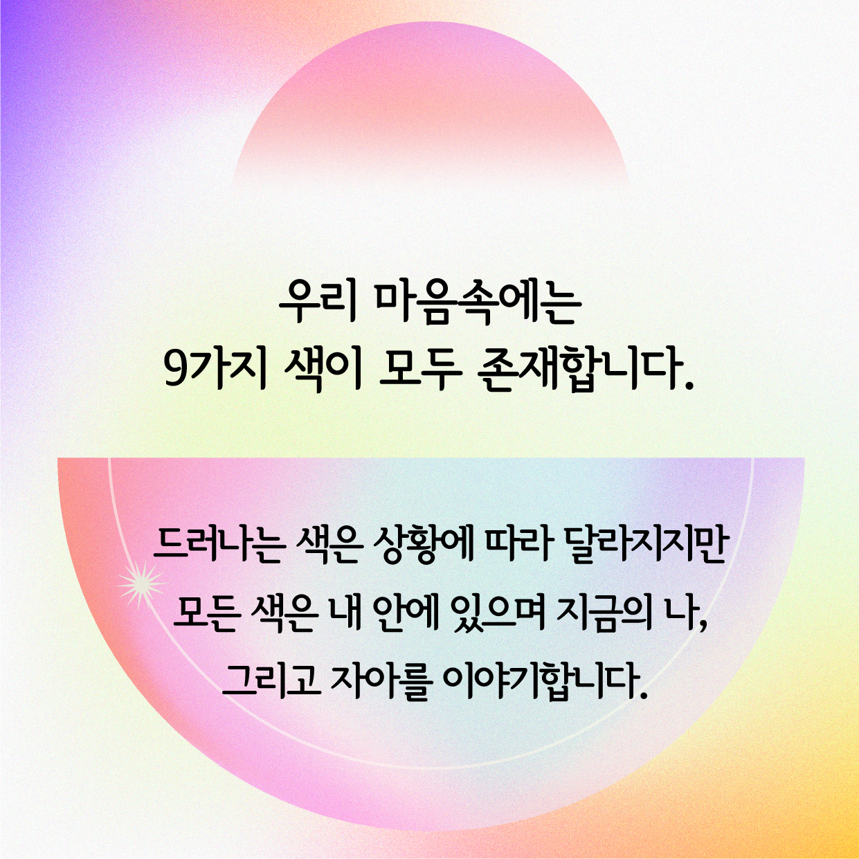 KakaoTalk_20250805_120739024.jpg