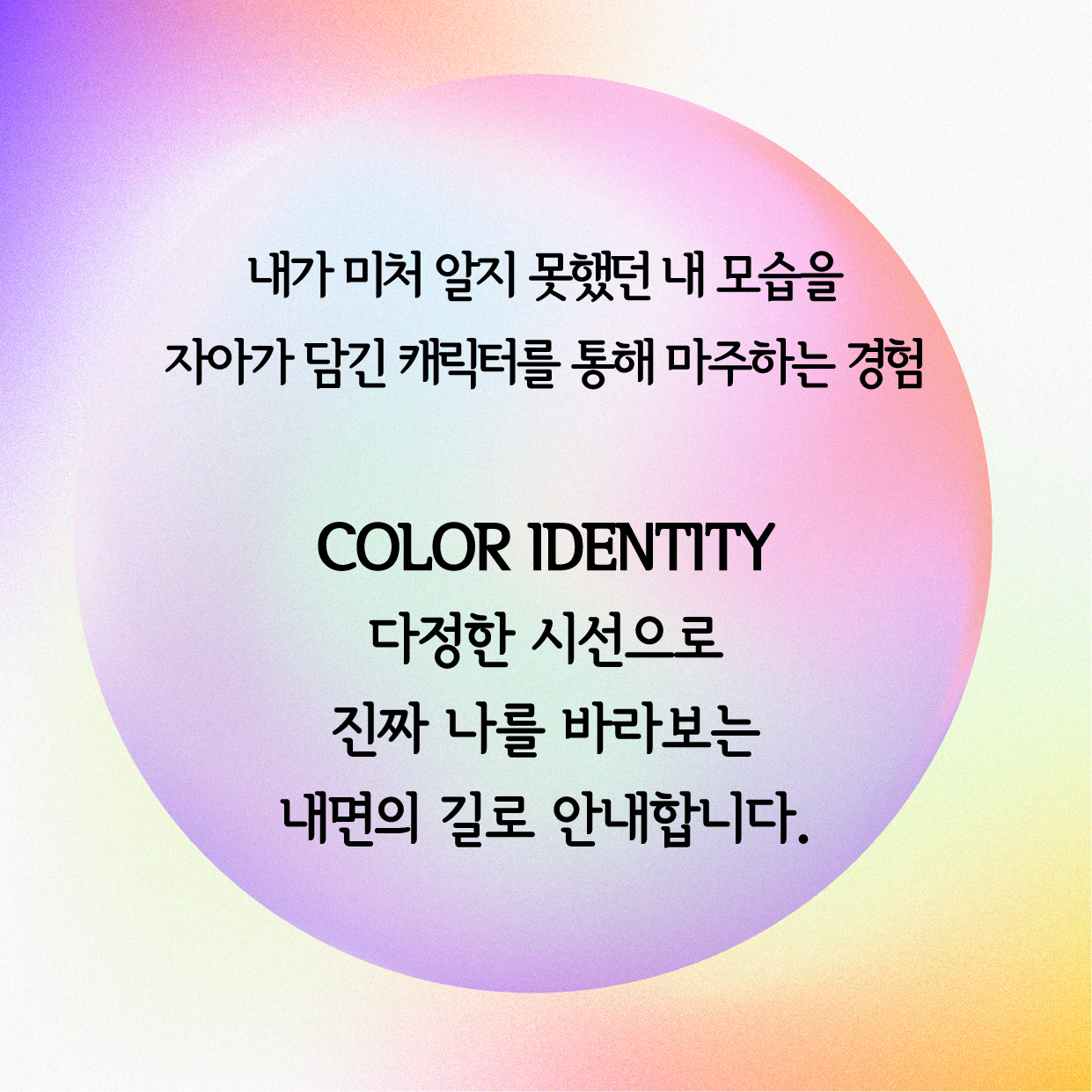 KakaoTalk_20250805_120740735.jpg
