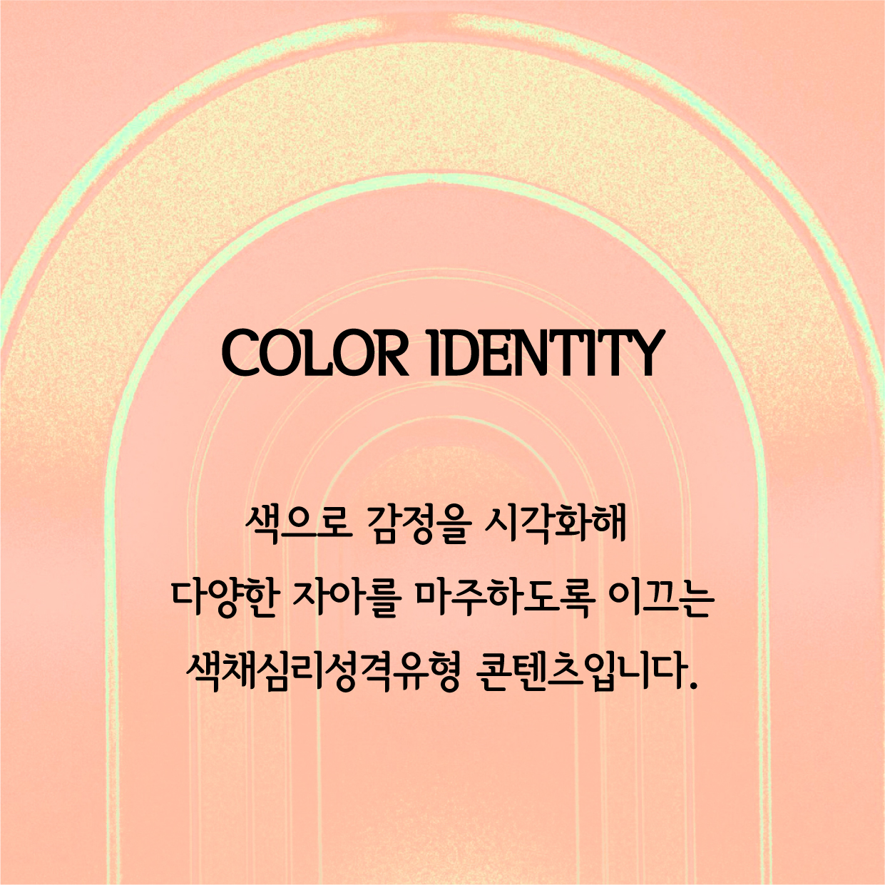 KakaoTalk_20250805_120736935.jpg