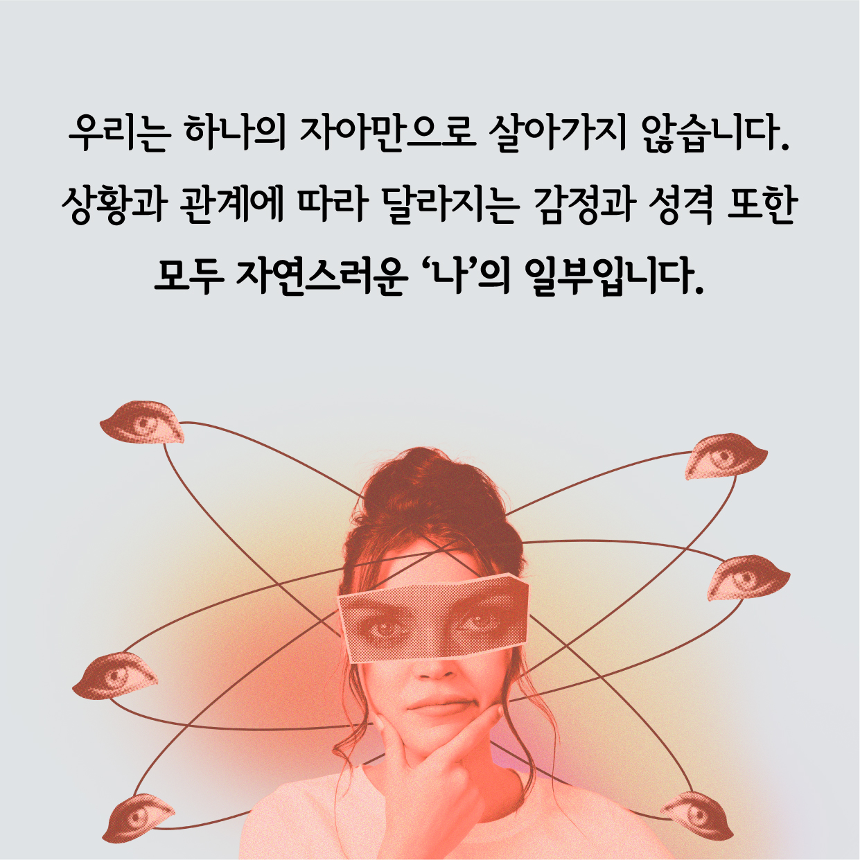 KakaoTalk_20250805_120734273.jpg