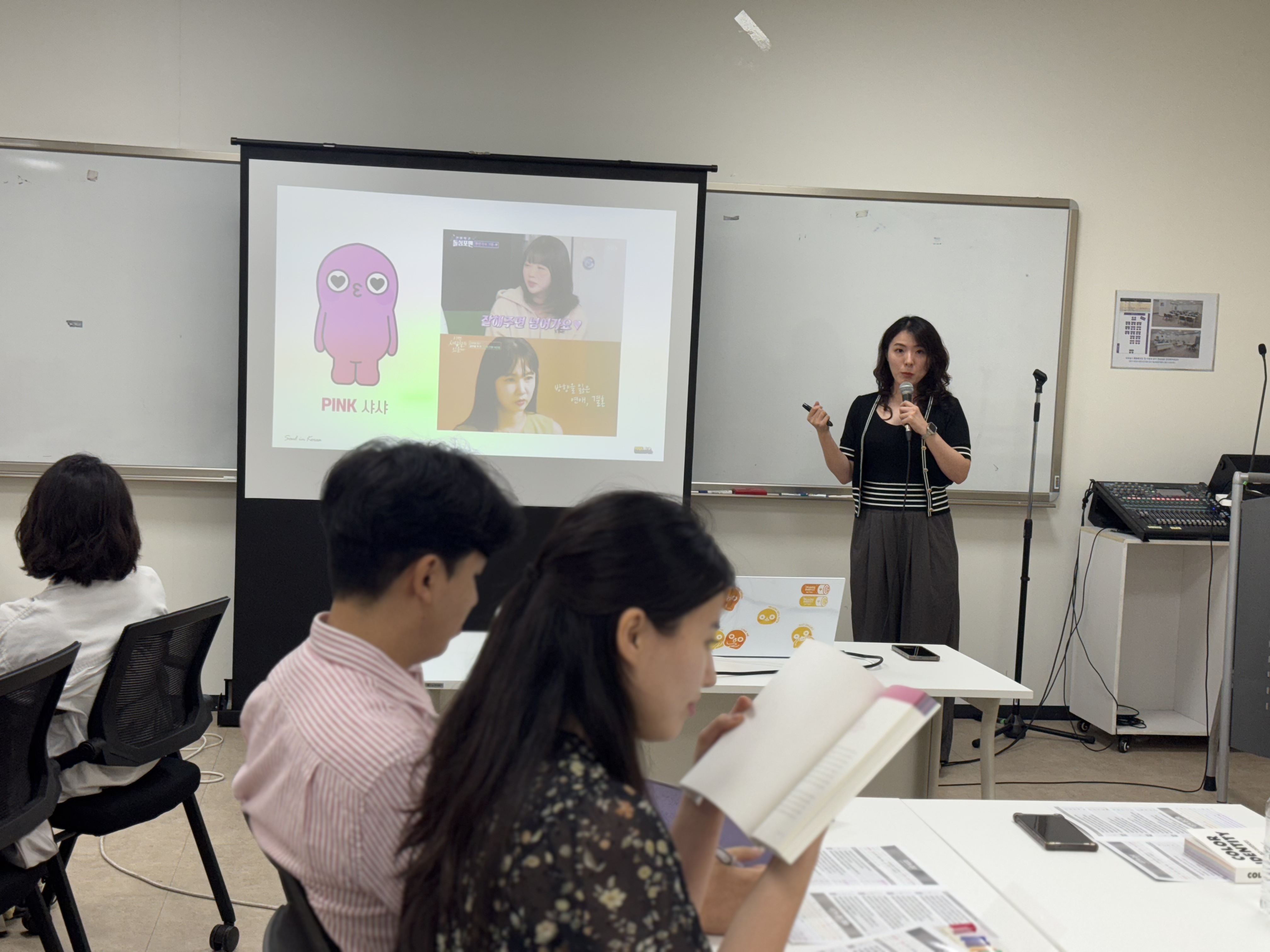 KakaoTalk_20250809_211536123_10.jpg