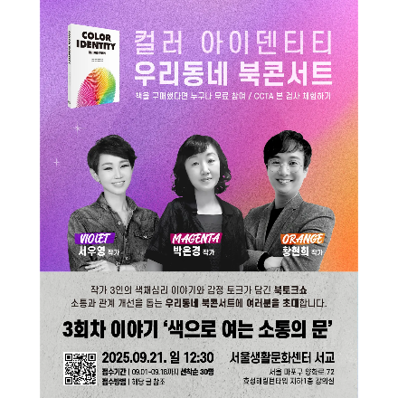 제목을 입력해주세요_-005.png