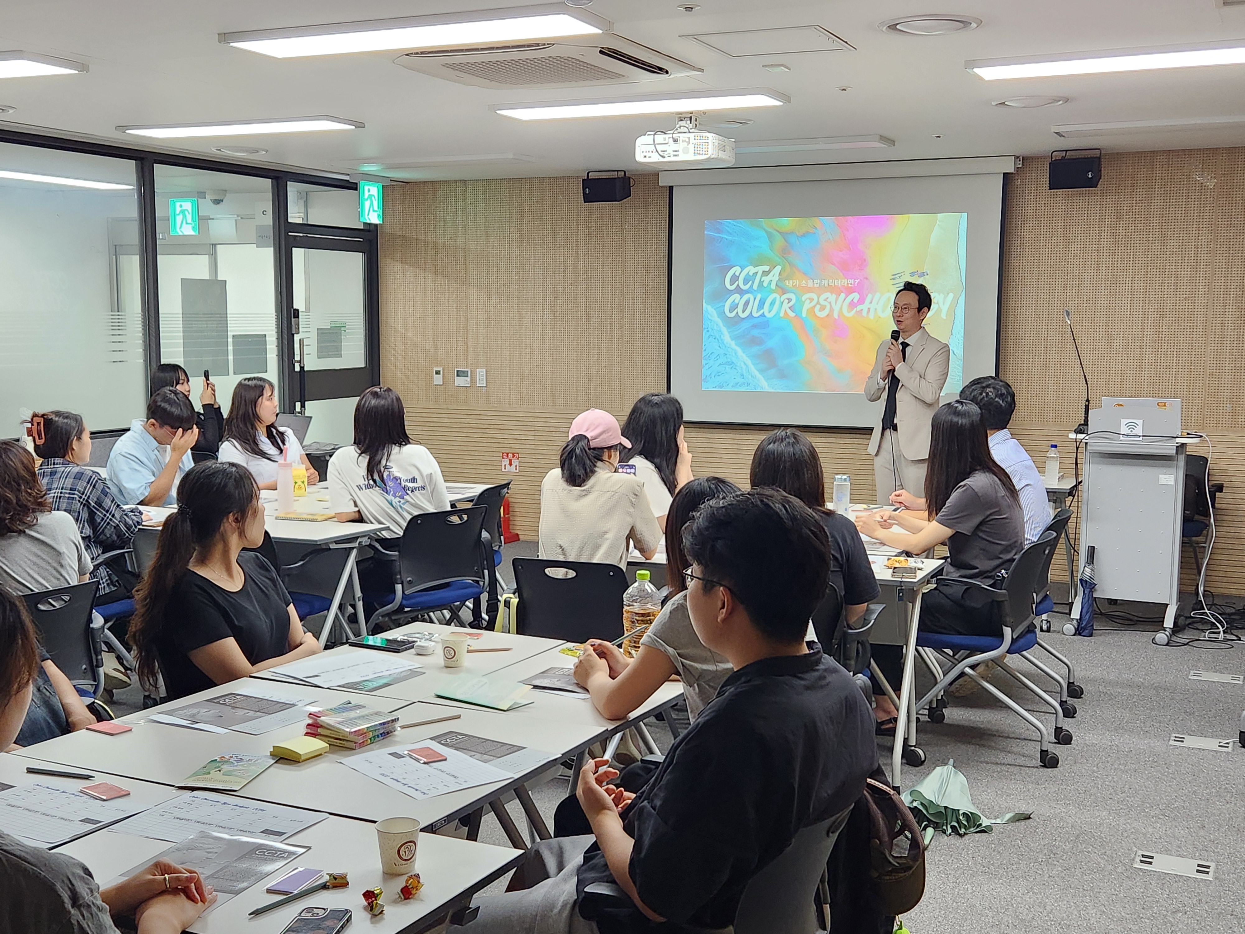 KakaoTalk_20250906_170600039.jpg