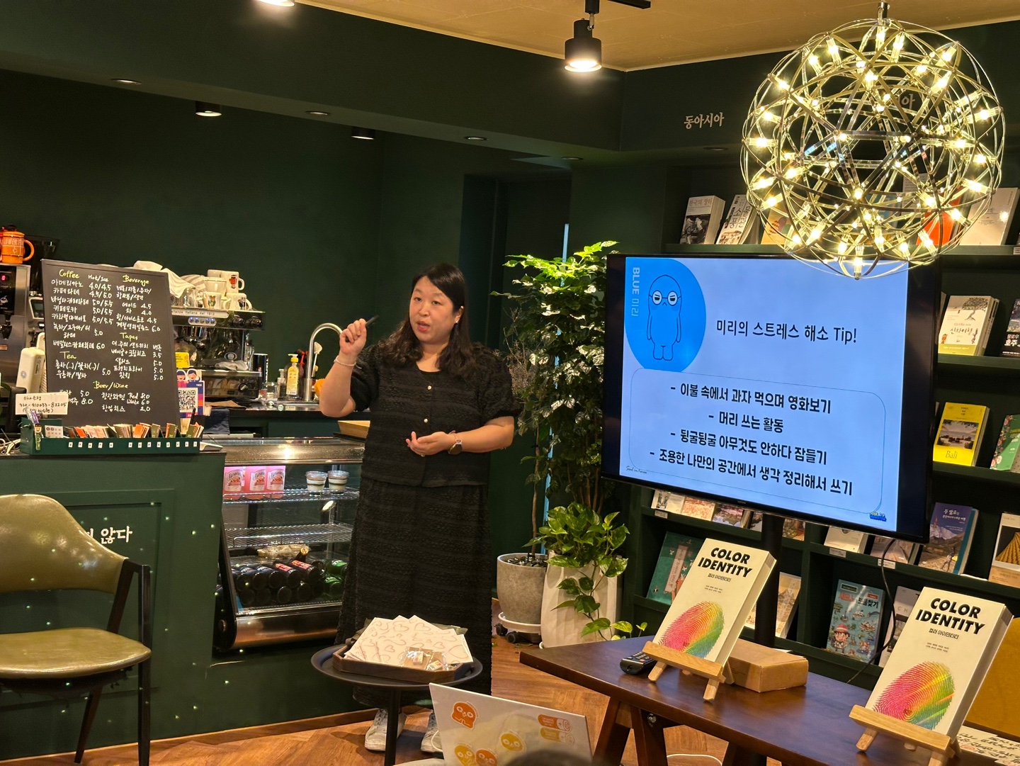KakaoTalk_20250830_191022616_29.jpg