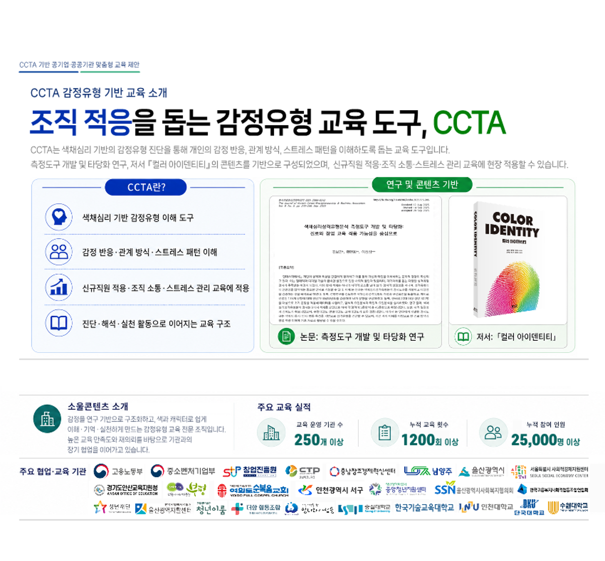 그림2.png