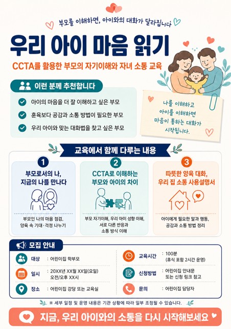 스크린샷 2026-08-26 212005.jpg
